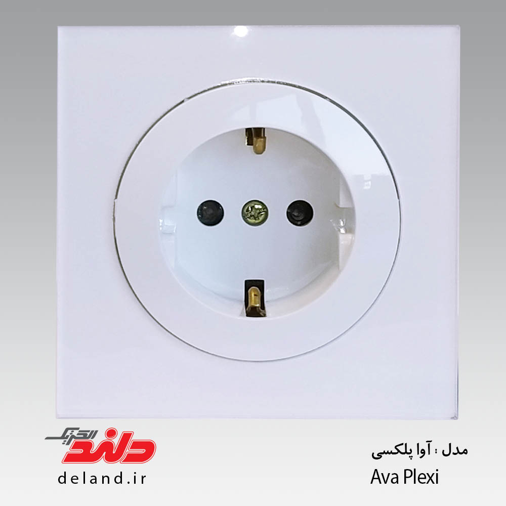 پریز ارت محافظ دار دلند پلاس مدل آوا پلکسی