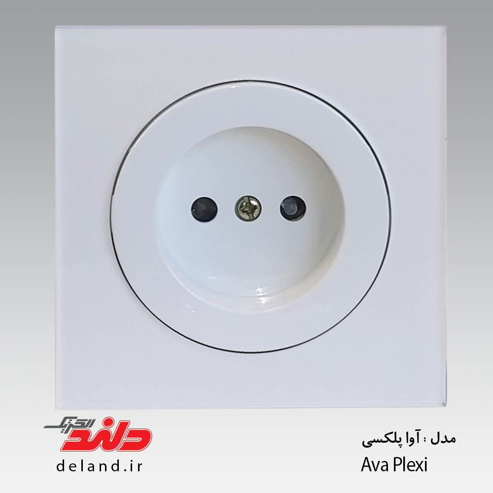 پریز برق محافظ دار دلند پلاس مدل آوا پلکسی