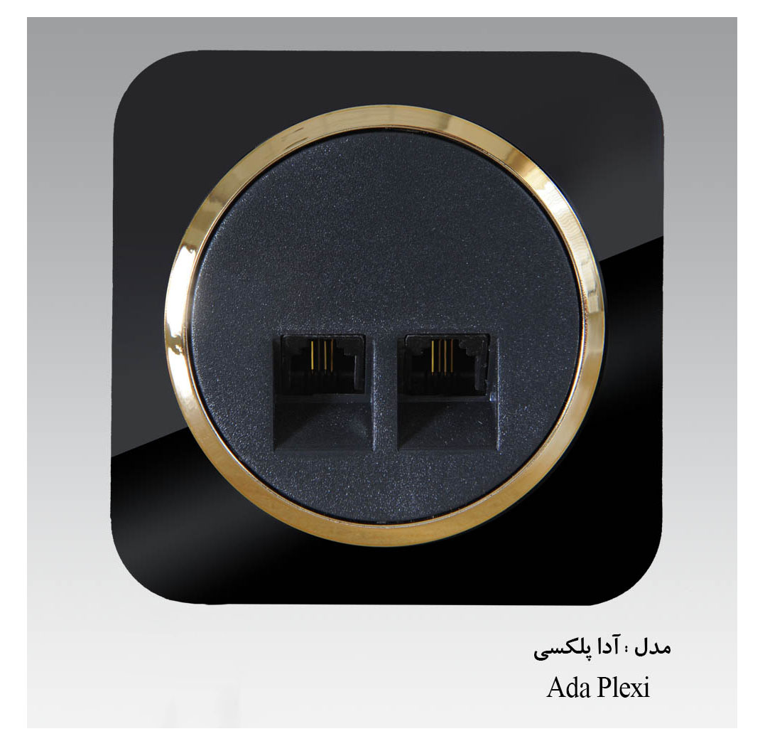 سوکت تلفن دوقلو چهار خط زه دار دلند پلاس مدل آدا پلکسی