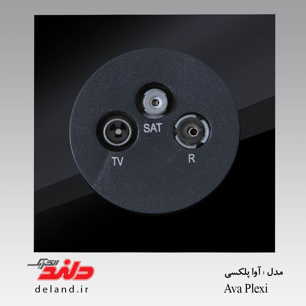 فیش آنتن مرکزی دلند پلاس مدل آوا پلکسی