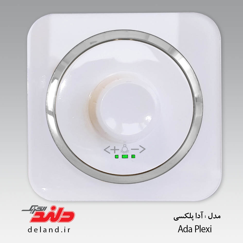 دیمر لامپ زه‌ دار دلند پلاس مدل آدا پلکسی