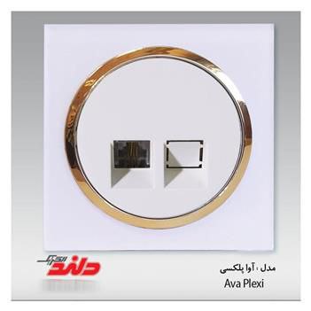 تک سوکت تلفن دوخط زه دار دلند پلاس مدل آوا پلکسی