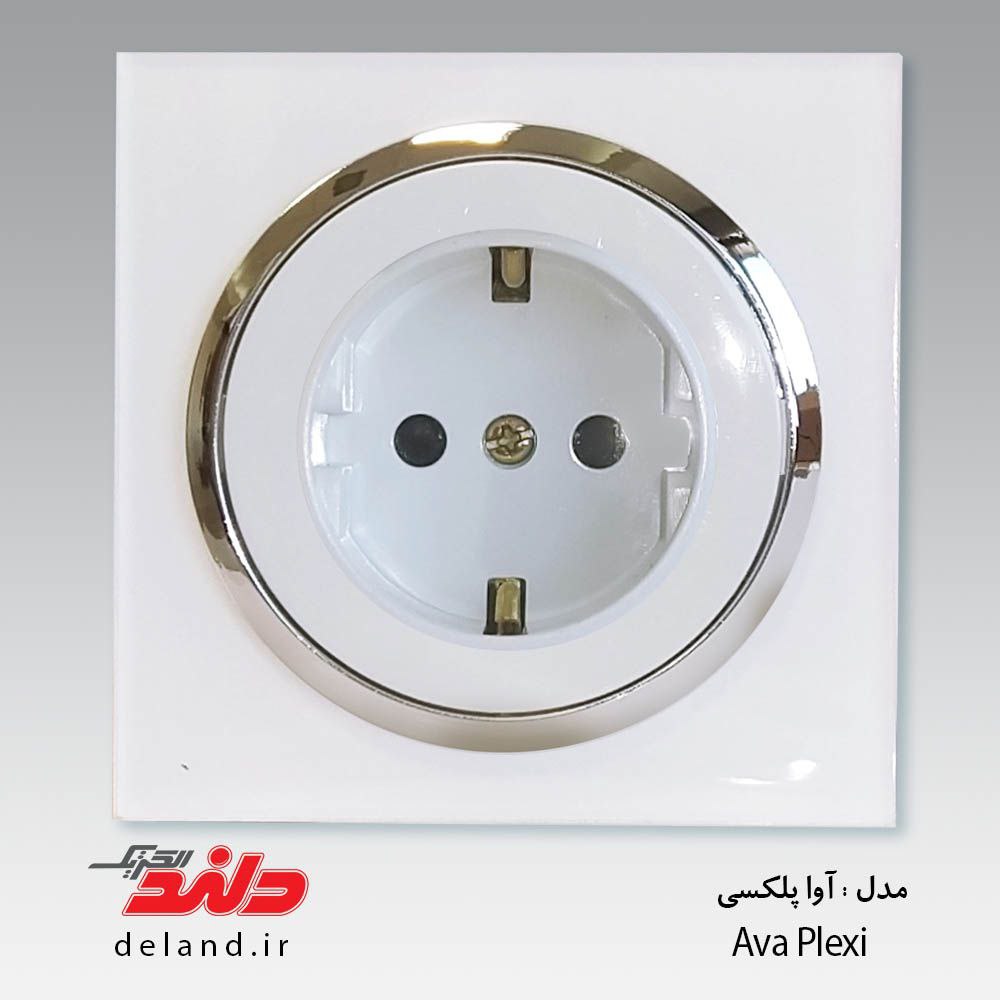 پریز ارت محافظ دار با پایه سرامیکی زه دار دلند پلاس مدل آوا پلکسی